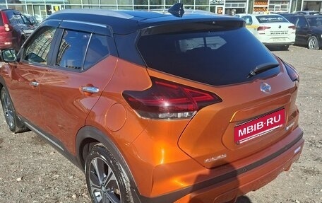 Nissan Kicks I, 2020 год, 2 285 000 рублей, 11 фотография