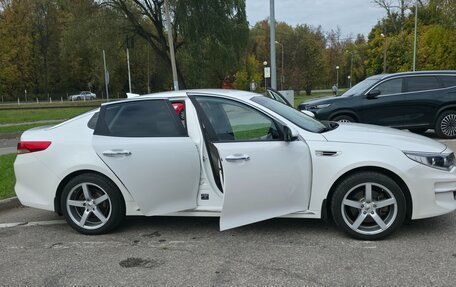 KIA Optima IV, 2016 год, 1 890 000 рублей, 4 фотография