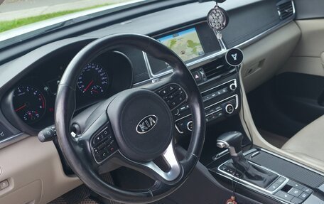 KIA Optima IV, 2016 год, 1 890 000 рублей, 2 фотография