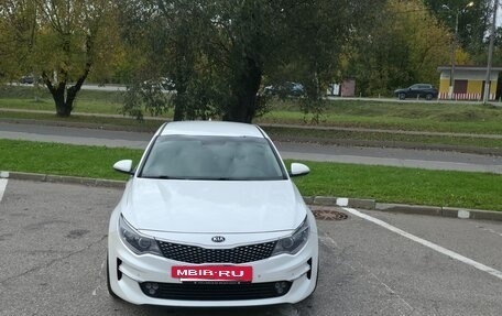 KIA Optima IV, 2016 год, 1 890 000 рублей, 10 фотография