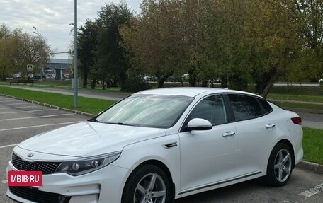 KIA Optima IV, 2016 год, 1 890 000 рублей, 11 фотография