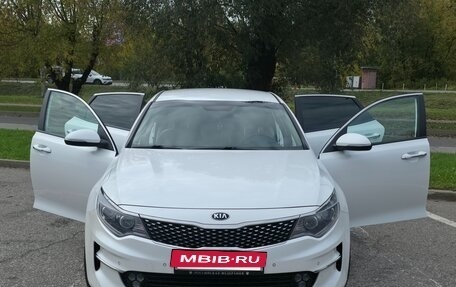 KIA Optima IV, 2016 год, 1 890 000 рублей, 12 фотография