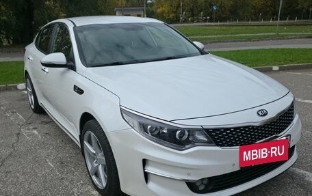 KIA Optima IV, 2016 год, 1 890 000 рублей, 14 фотография