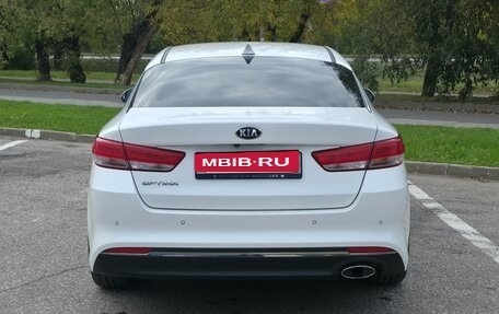 KIA Optima IV, 2016 год, 1 890 000 рублей, 15 фотография