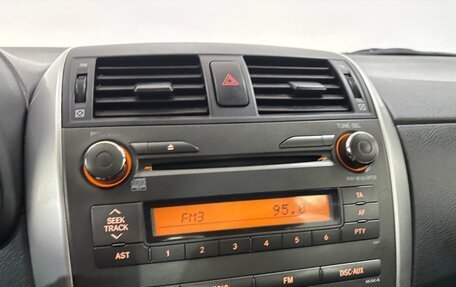 Toyota Corolla, 2012 год, 975 000 рублей, 20 фотография