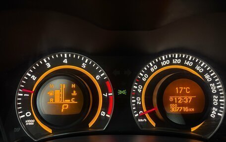 Toyota Corolla, 2012 год, 975 000 рублей, 19 фотография