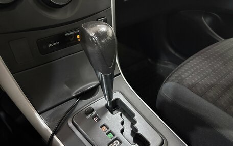 Toyota Corolla, 2012 год, 975 000 рублей, 22 фотография