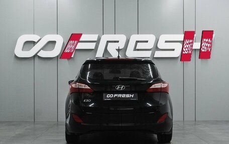 Hyundai i30 II рестайлинг, 2015 год, 1 177 000 рублей, 4 фотография