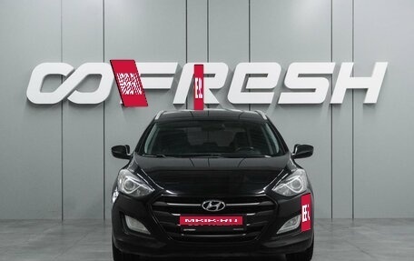 Hyundai i30 II рестайлинг, 2015 год, 1 177 000 рублей, 3 фотография