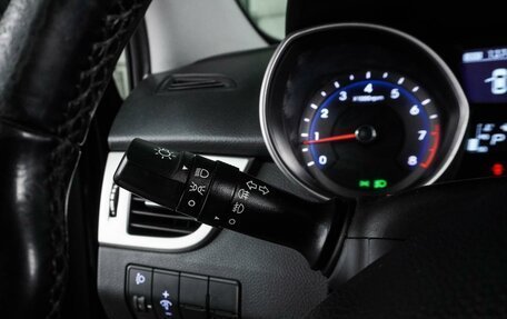 Hyundai i30 II рестайлинг, 2015 год, 1 177 000 рублей, 12 фотография