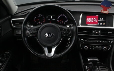 KIA Optima IV, 2018 год, 1 780 000 рублей, 9 фотография