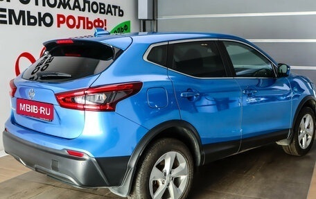 Nissan Qashqai, 2019 год, 2 450 000 рублей, 4 фотография