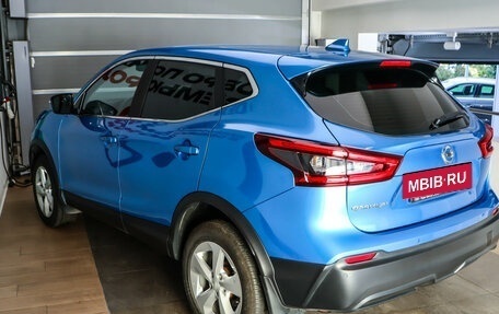 Nissan Qashqai, 2019 год, 2 450 000 рублей, 6 фотография