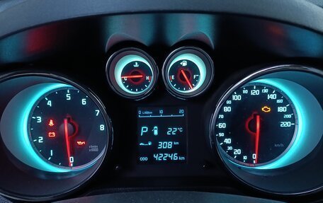 Changan CS35, 2014 год, 890 000 рублей, 11 фотография