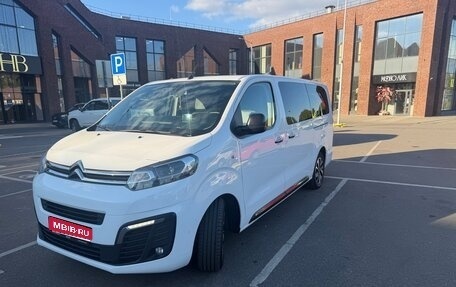 Citroen SpaceTourer I, 2021 год, 2 900 000 рублей, 1 фотография
