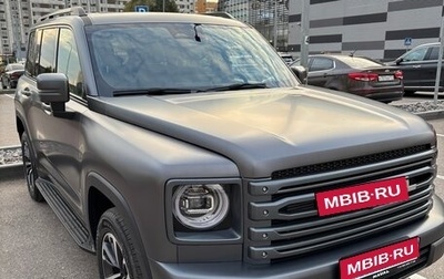 Haval H9, 2026 год, 4 550 000 рублей, 1 фотография