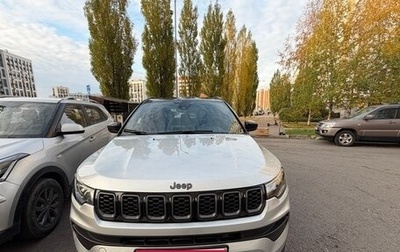 Jeep Compass II, 2024 год, 2 250 000 рублей, 1 фотография