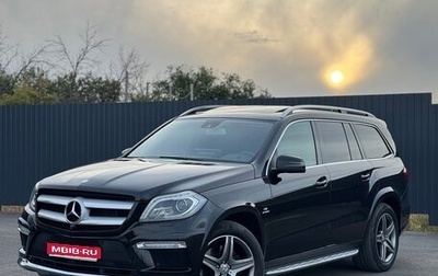 Mercedes-Benz GL-Класс, 2014 год, 3 100 000 рублей, 1 фотография