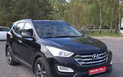 Hyundai Santa Fe III рестайлинг, 2012 год, 1 630 000 рублей, 1 фотография