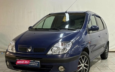 Renault Scenic III, 2002 год, 185 000 рублей, 1 фотография
