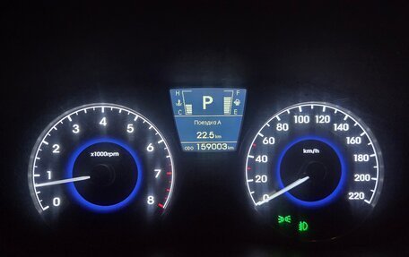 Hyundai Solaris II рестайлинг, 2011 год, 725 000 рублей, 23 фотография