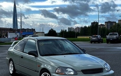 Honda Civic VII, 1999 год, 750 000 рублей, 1 фотография
