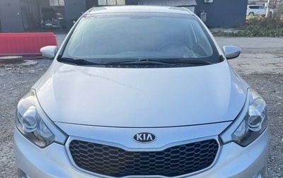 KIA Cerato III, 2014 год, 1 450 000 рублей, 1 фотография