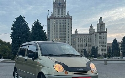 Daewoo Matiz I, 2008 год, 165 000 рублей, 1 фотография
