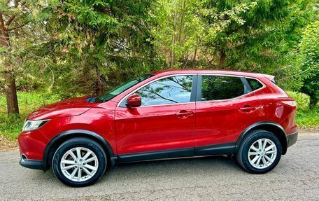 Nissan Qashqai, 2016 год, 1 670 000 рублей, 3 фотография