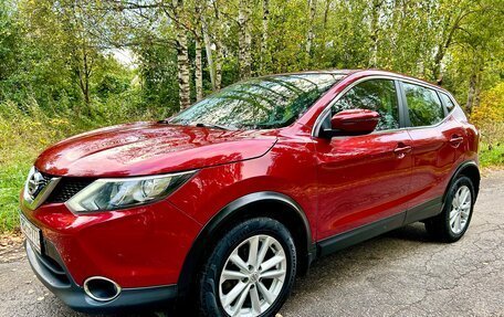 Nissan Qashqai, 2016 год, 1 670 000 рублей, 4 фотография
