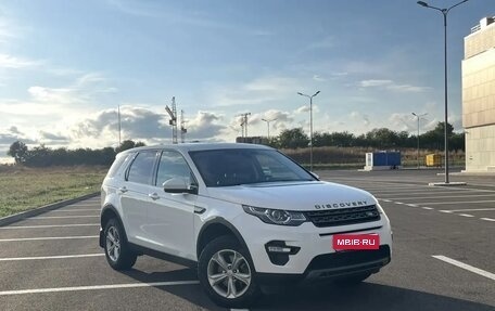 Land Rover Discovery Sport I рестайлинг, 2019 год, 2 500 000 рублей, 1 фотография
