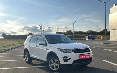 Land Rover Discovery Sport I рестайлинг, 2019 год, 2 500 000 рублей, 1 фотография