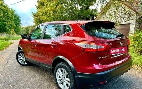 Nissan Qashqai, 2016 год, 1 670 000 рублей, 2 фотография