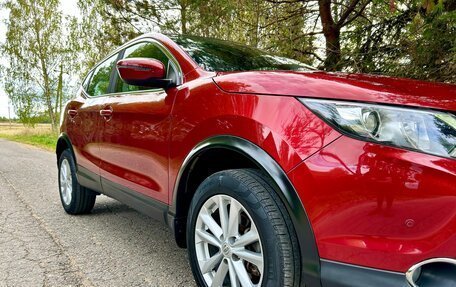 Nissan Qashqai, 2016 год, 1 670 000 рублей, 11 фотография