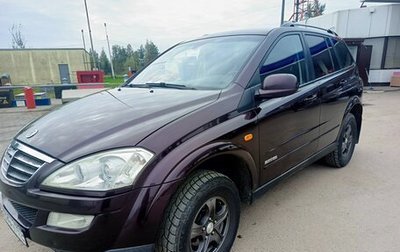 SsangYong Kyron I, 2008 год, 720 000 рублей, 1 фотография