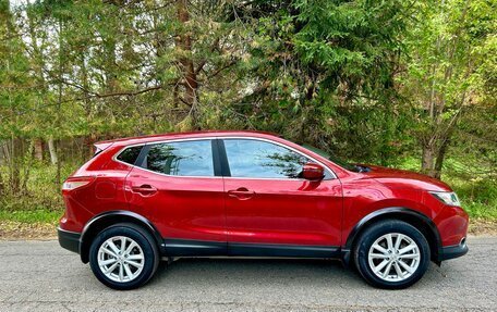 Nissan Qashqai, 2016 год, 1 670 000 рублей, 10 фотография