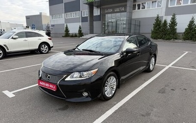 Lexus ES VII, 2013 год, 2 000 000 рублей, 1 фотография