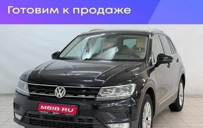 Volkswagen Tiguan I, 2017 год, 2 180 000 рублей, 1 фотография