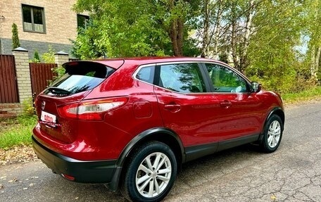 Nissan Qashqai, 2016 год, 1 670 000 рублей, 8 фотография