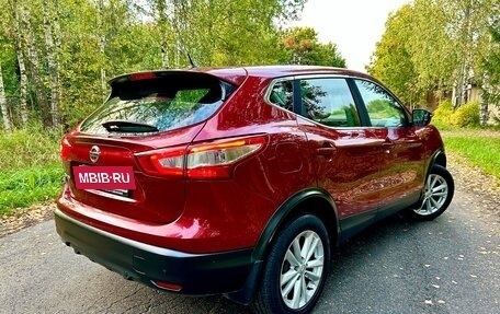 Nissan Qashqai, 2016 год, 1 670 000 рублей, 9 фотография