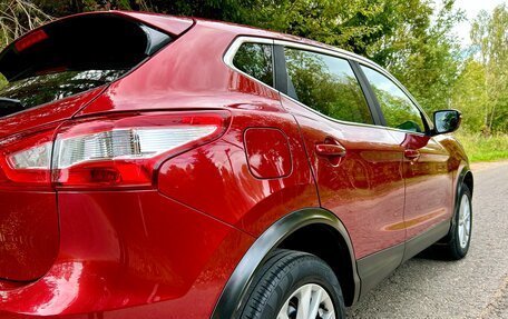 Nissan Qashqai, 2016 год, 1 670 000 рублей, 12 фотография