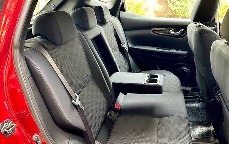 Nissan Qashqai, 2016 год, 1 670 000 рублей, 21 фотография