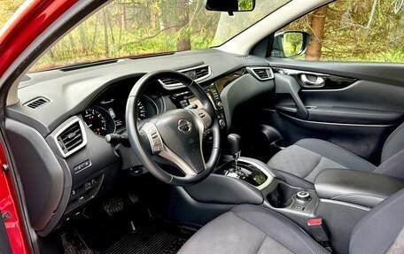 Nissan Qashqai, 2016 год, 1 670 000 рублей, 18 фотография