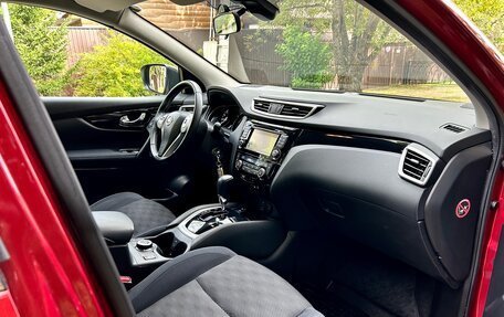Nissan Qashqai, 2016 год, 1 670 000 рублей, 19 фотография