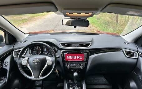 Nissan Qashqai, 2016 год, 1 670 000 рублей, 20 фотография
