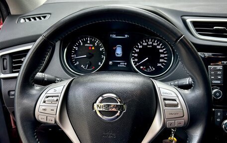 Nissan Qashqai, 2016 год, 1 670 000 рублей, 22 фотография
