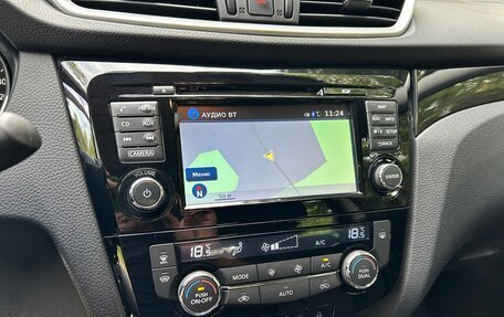 Nissan Qashqai, 2016 год, 1 670 000 рублей, 26 фотография