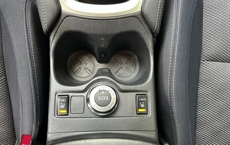 Nissan Qashqai, 2016 год, 1 670 000 рублей, 25 фотография