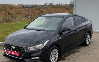 Hyundai Solaris II рестайлинг, 2018 год, 1 150 000 рублей, 1 фотография