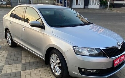 Skoda Rapid I, 2018 год, 1 540 000 рублей, 1 фотография